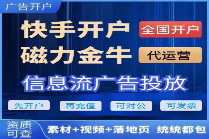 百度推广排名实战分享：中小企业如何低成本高效投放