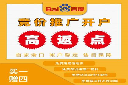 抖音信息流广告的未来趋势与挑战